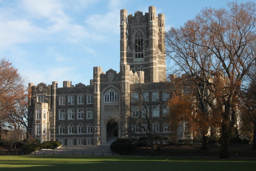 What Makes Fordham MS Finance Unique